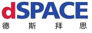 dSPACE