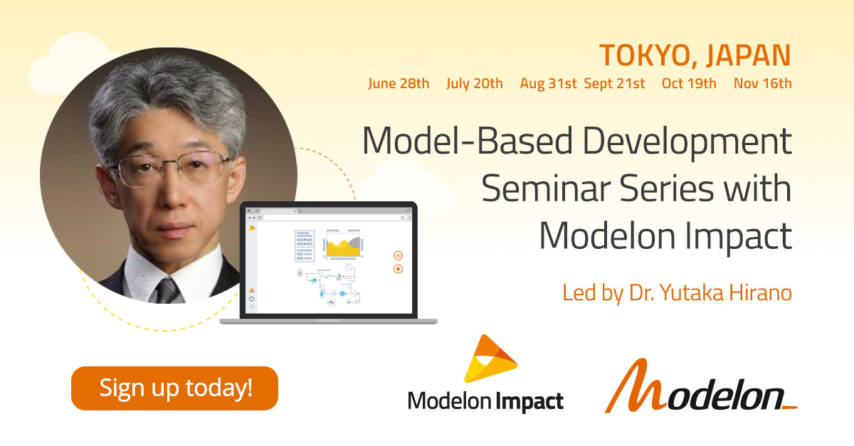 Modelon K.K. Seminar